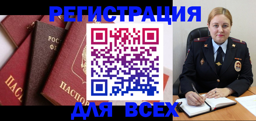 форма 3 в Бутурлиновке